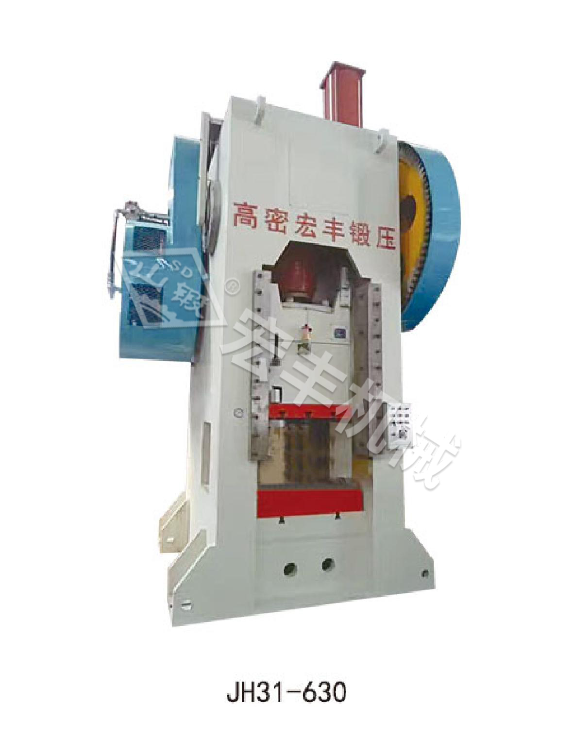 锻造压力机的工作原理是什么